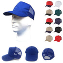 1 Dozen Cotton Twill Baseball Mesh Trucker 5 Panel Hats Cap Wholesale Lot Bulk-Serve The Flag 7 image