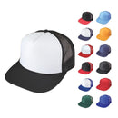 2 Dozen Flat Bill Blank 5 Panel Mesh Foam Trucker Baseball Hats Caps Wholesale Bulk-Serve The Flag 3 image