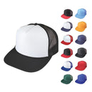 5 Pack Flat Bill Blank 5 Panel Mesh Foam Trucker Baseball Hats Caps Wholesale Bulk-Serve The Flag 3 image