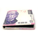 Mexico Mexican Flag Money Bifold Wallets In Gift Box Mens Womens Youth - Peso Ne-UNCATEGORIZED-Empire Cove-MEXICAN EAGLE-Casaba Shop 9 image