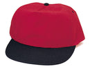 Blank Two Tone 5 Panel Baseball Cotton Twill Snapback Hats Caps-Serve The Flag 2 image
