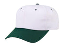 Blank Two Tone Cotton Twill Baseball 6 Panel Snapback Hats Caps-Serve The Flag 24 image