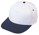 Heavy Brushed Cotton 5 Panel Low Crown Plain Two Tone Baseball Caps Hats-Serve The Flag 6 image
