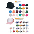 40 Lot Trucker Baseball Hats Caps Foam Mesh Blank Adult Youth Kids Wholesale Bulk-Serve The Flag 2 image