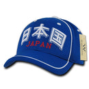 W Republic Country Logo Tournament Jersey 6 Panel Constructed Baseball Caps Hats-Serve The Flag 42 image