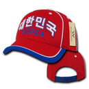 W Republic Country Logo Tournament Jersey 6 Panel Constructed Baseball Caps Hats-Serve The Flag 13 image